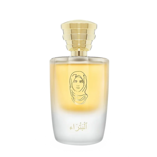 Masque Milano Petra Eau de Parfum